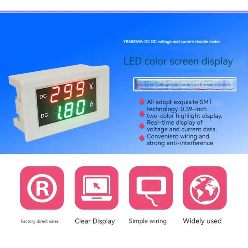 YB4835VA DC0-600V 1000V DC digital display voltage and current meter dual display digital 1KV high voltage meter head