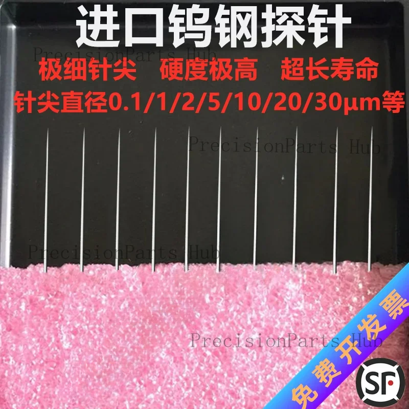 1um Micron Tip Tungsten Steel Probe Wafer Test Tip Probe Bench Test Needle Gold-plated Chip Tip 5