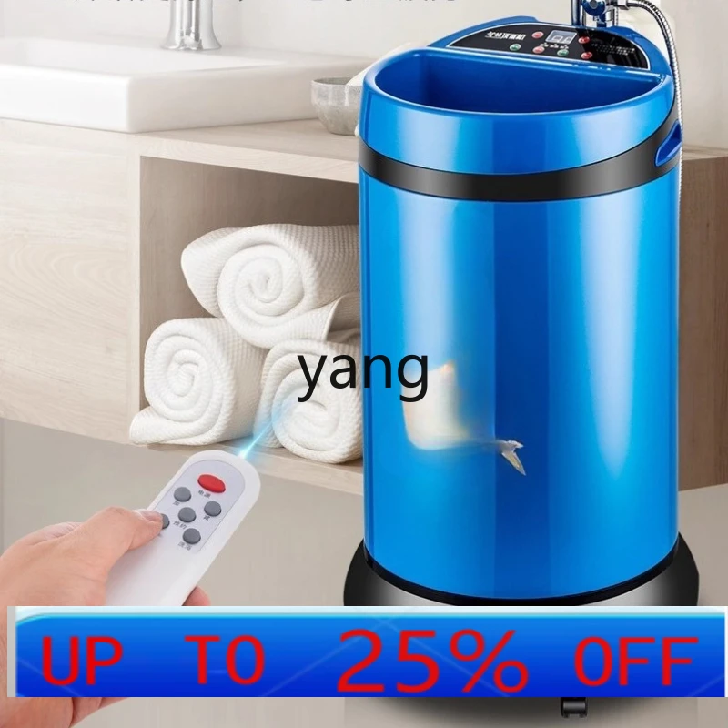 

lmM household mobile energy saving household stainless steel water storage water heater