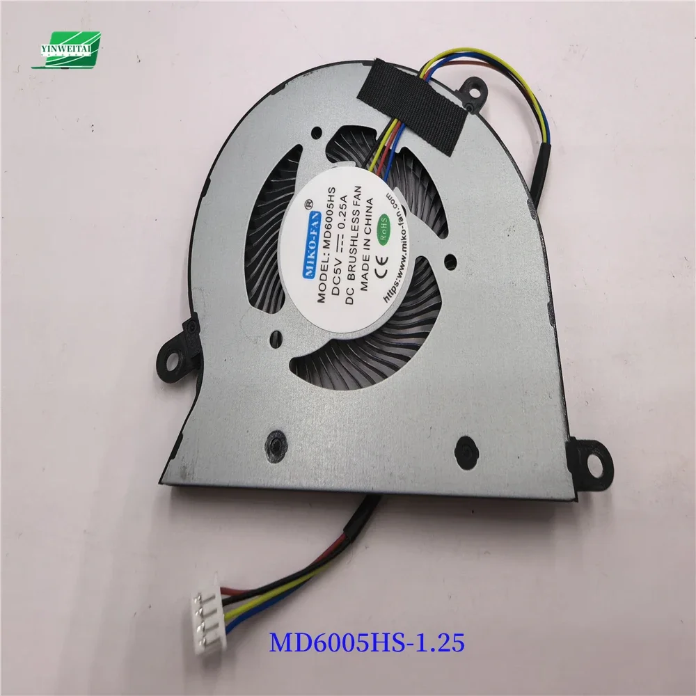 Variant: MD6005HS-1.25
