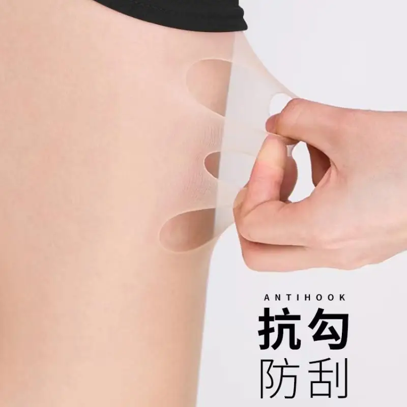 10PCS Summer Ultra thin control Tummy Butt lifting Apple crotch Sheer Pantyhose Women protective Large Size 40-85KG Silk Tights