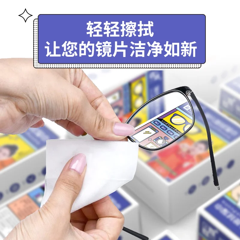 

100 шт., салфетки для чистки линз, солнцезащитные очки, салфетки для экрана мобильного телефона, предварительно увлажненные в индивидуальной упаковке, без царапин, в полоску