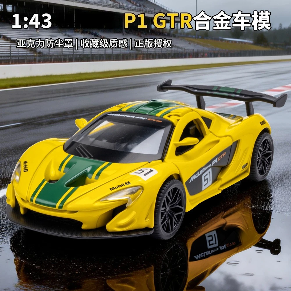 

Масштабная модель автомобиля P1 из сплава 1:43, коллекционная, литая, игрушка-сувенир, подарок