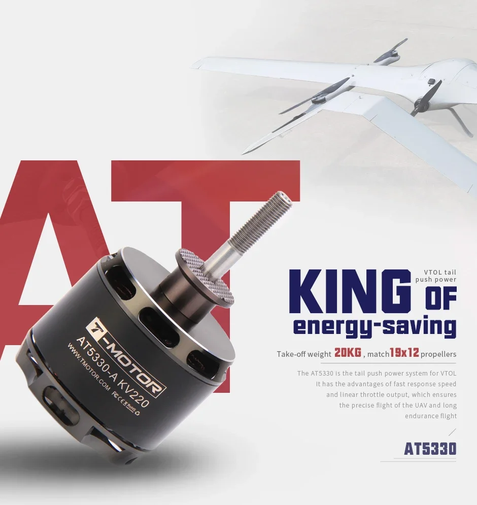 T-MOTOR AT5330A 25-30CC VTOL Fixed Wing Aircraft Shaft Motor KV220 Brushless Motor Outrunner 12S For RC Racing Drone VTOL