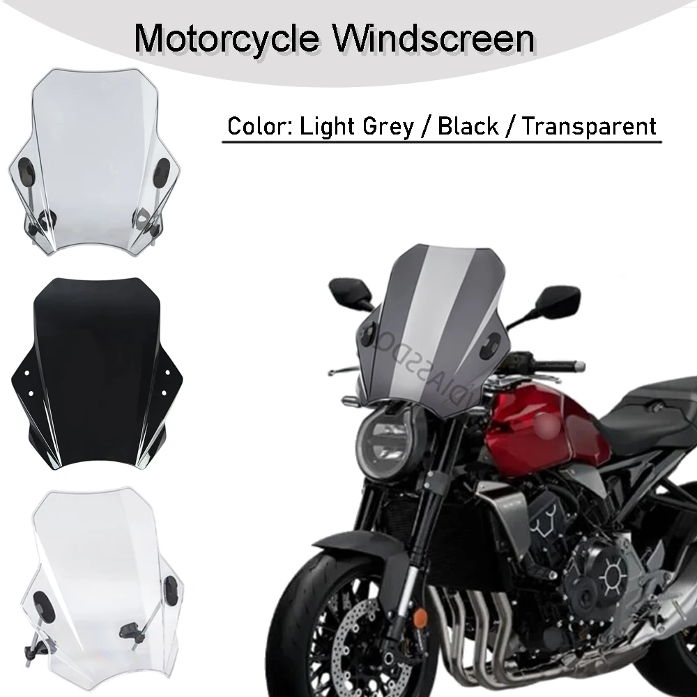 

Для CBR600RR CB1000R GXSR 600 750, чехлы на лобовое стекло мотоцикла, регулируемые ветровое стекло для MT07 MT09