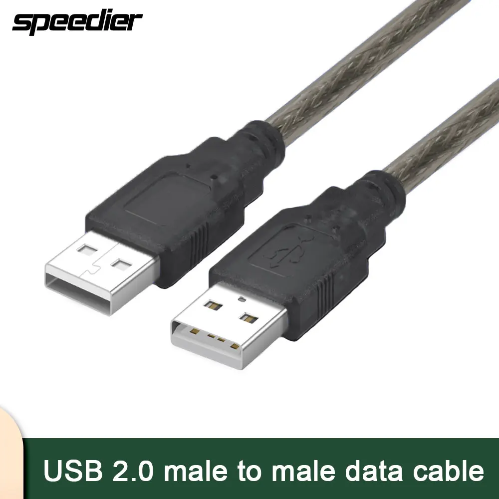 USB Extension Cable a Male-to-Male 3m/5m/10m/20m/30m/40m Lengthened Computer Machine Debugging Equipment a Male-to-Male Cable