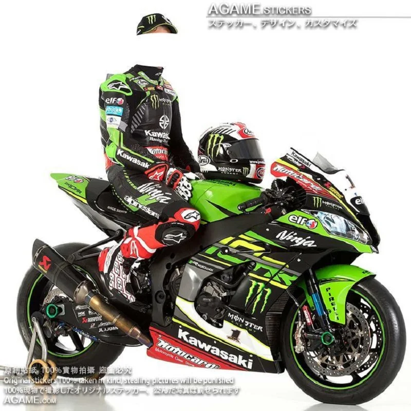 For Kawasaki Motorcycle Sticker ZX-10rr Full Car Decal ZX10R SBK Drawn Waterproof Car Decal Accessories