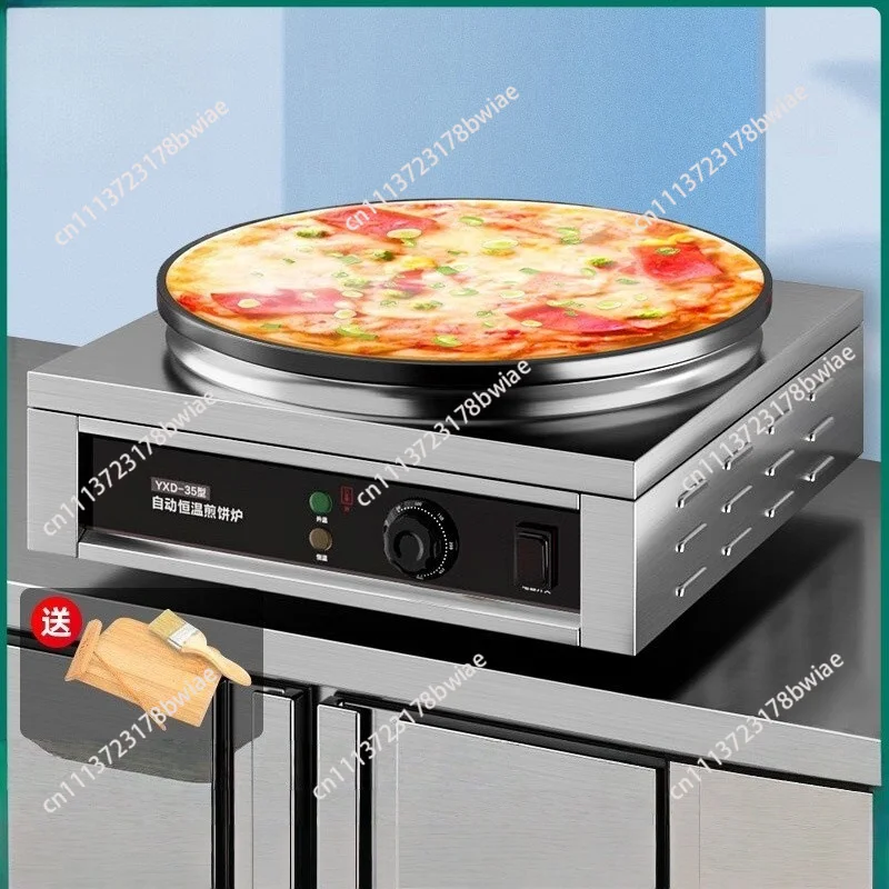 Pancake machine commercial stall multigrain pancake fruit machine electric  oven electric griddle electric gas pancake