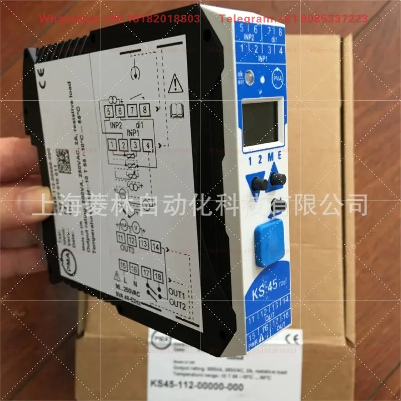 KS98-211-221U00 STB55-5000-000 Industrial Temperature Controller Process Controller