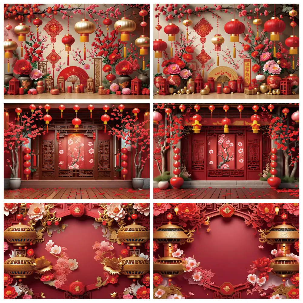 

MOON.QG Red Chinese New Year Banner Backdrop Photography Fortune Lantern Plum Blossom Photocall Background Baby Studio Photocall