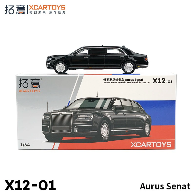 XCARTOYS 1/64 aluminiowy Model samochodu AURUS SENAT rosyjski samochód prezydencki klasyczna kolekcja dla dorosłych Hobby zabawki nastolatki prezenty