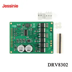 DRV8302 High Power Motor Drive Amplifier Module Control DC5.5-45V Integrated Circuit Power Motor Board