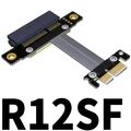 R12SF
