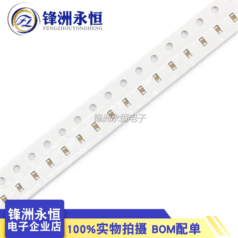 200 Uds 0603 22nf 47nf 100nf 150nf 220nf 470nf 1uf 2,2 uf 4,7 uf 10uf 226 104 103 102 10P 22P 47P 100P 220P 470P condensador SMD