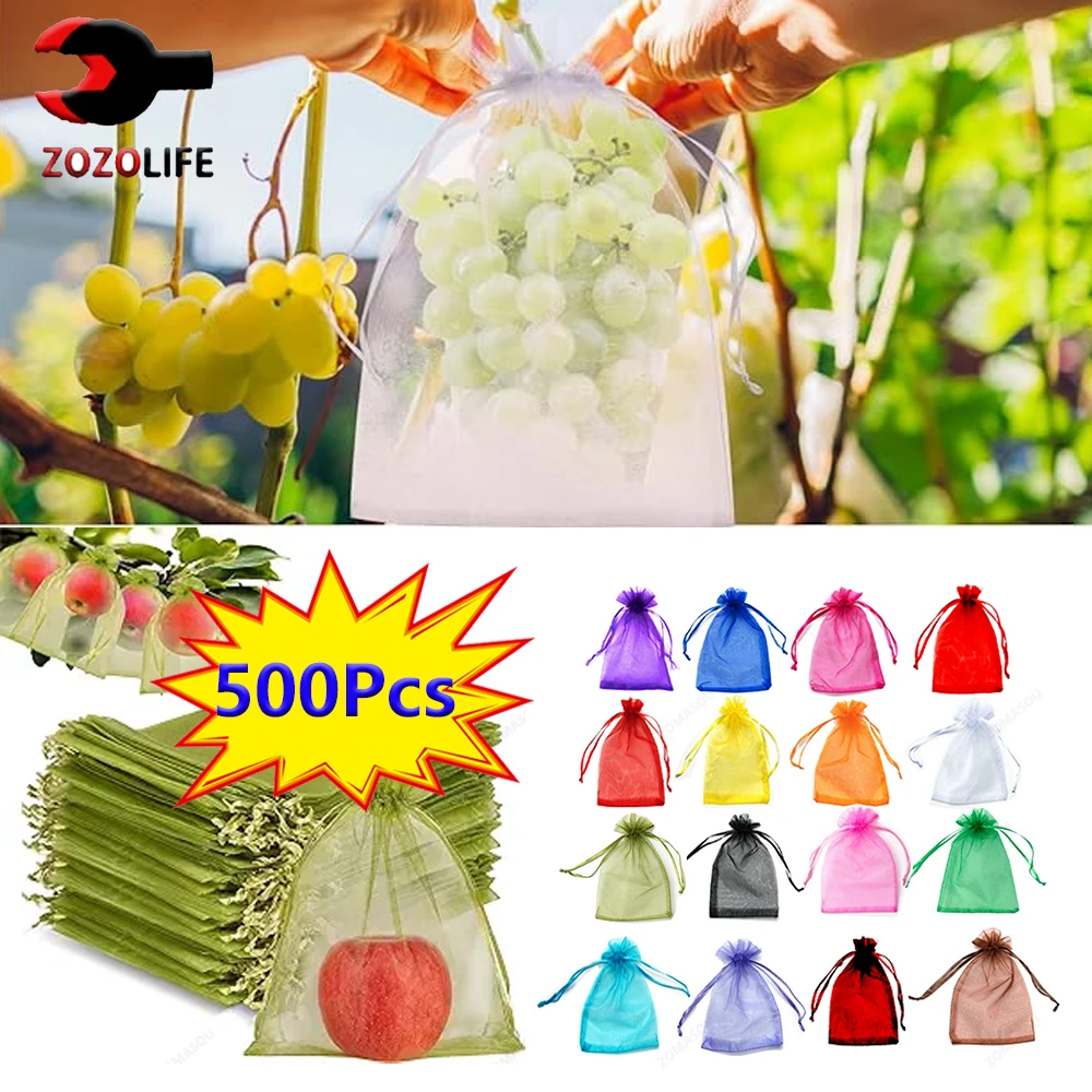 50-500PCS Grapes Fruit Protection Bags Tree Grow Bags  Netting Mesh For Strawberry Plant Gift Organza Bags Anti-Bird Garden Tool