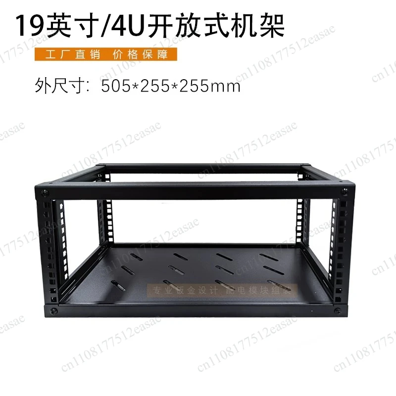 19 inch 5U6U8U10U home desktop open rack home network cabinet simple rack