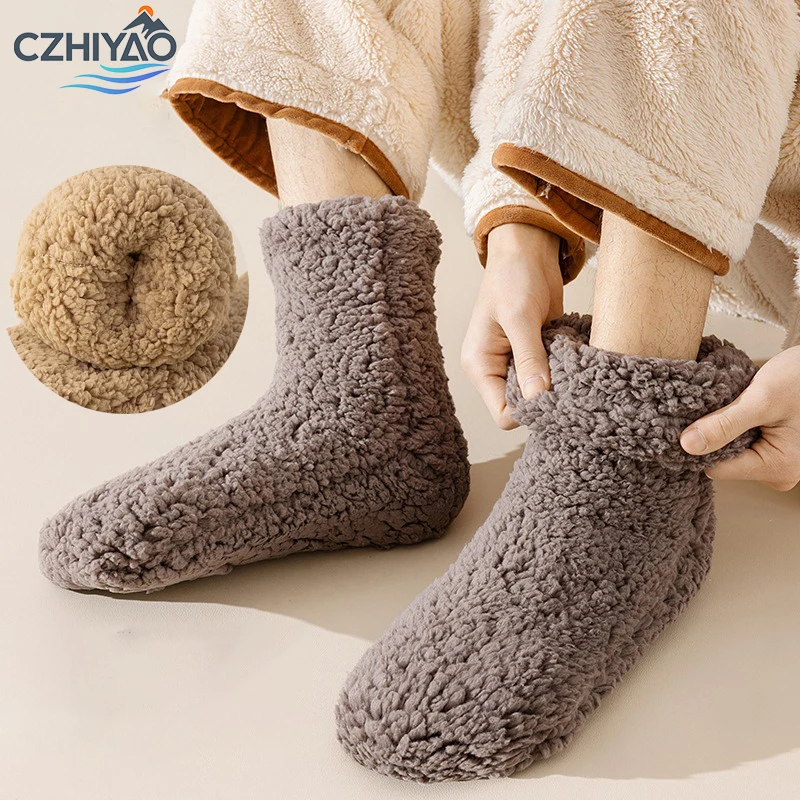 

CZHIYAO Winter Velvet Socks with Super Thick Insulation, Anti-Slip and Comfortable Design, Floor Socks Suitable for Home Sleep