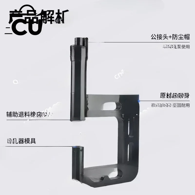 Hydraulic Hole Puncher Stainless Steel Galvanized C-Shape Steel Purlin Photovoltaic Bridge Tray Bottom Punch-Free Tool