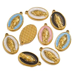 1pc Religious Stainless Steel Charms Multicolor Oval Virgin Mary Enamel Pendant DIY Necklace For Women Jewelry Gift 23mmx14.5mm