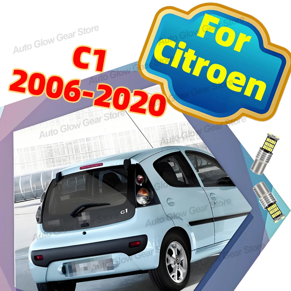 

2 шт. светодиодные лампы заднего хода для Citroen C1 2006-2020 2008 2009 2010 2011 2012 2013 2014 2015 2016 2017 аксессуары