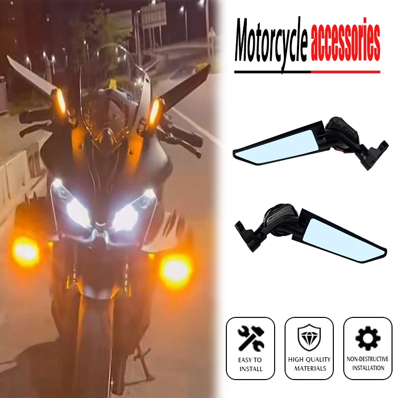 

Для QJMOTOR SRK600RS SRK800RR QJ600RS 800rr модифицированное зеркало заднего вида с неподвижным крылом и указателем поворота цельноалюминиевое специальное зеркало с неподвижным крылом