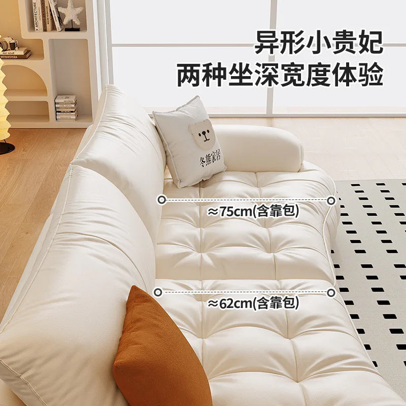 프렌치 크림 윈드 소파 거실 작은 아파트 대형 좌석 깊은 피아노 키 곡선 작은 야옹 야수 가죽 소파