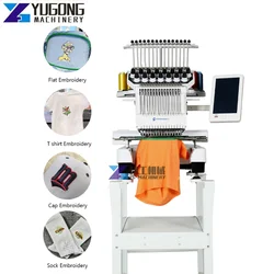 High Speed Industrial Brother Computerized Embroidery Sewing Machines Factory Price Embroidery Machine Sewing Clothes Flat Hat