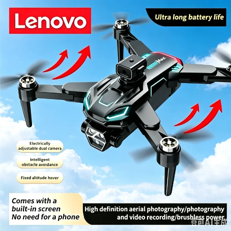 

Lenovo M22 5KM Long‑Distance 8K HD Aerial Drone Professional Camera 360° Obstacle Avoidance Brushless RC Quadcopter