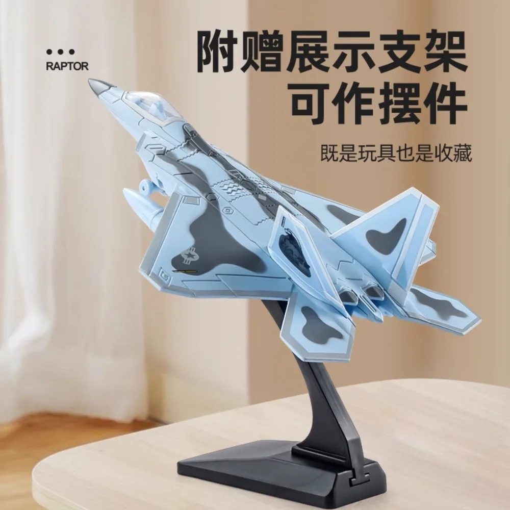 J15 F16 F22 serie de aviones Apache helicóptero aleación luchador luz de sonido Echo modelo de Metal militar área escénica exposición regalo