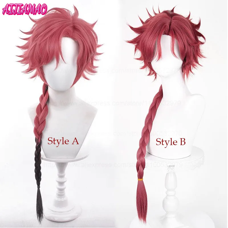 Ader Cosplay Perücke Anime Link Click Cos Red Gradient Braid Haar Hitzebeständiges Kunsthaar Halloween Anime Perücken + Perückenkappe