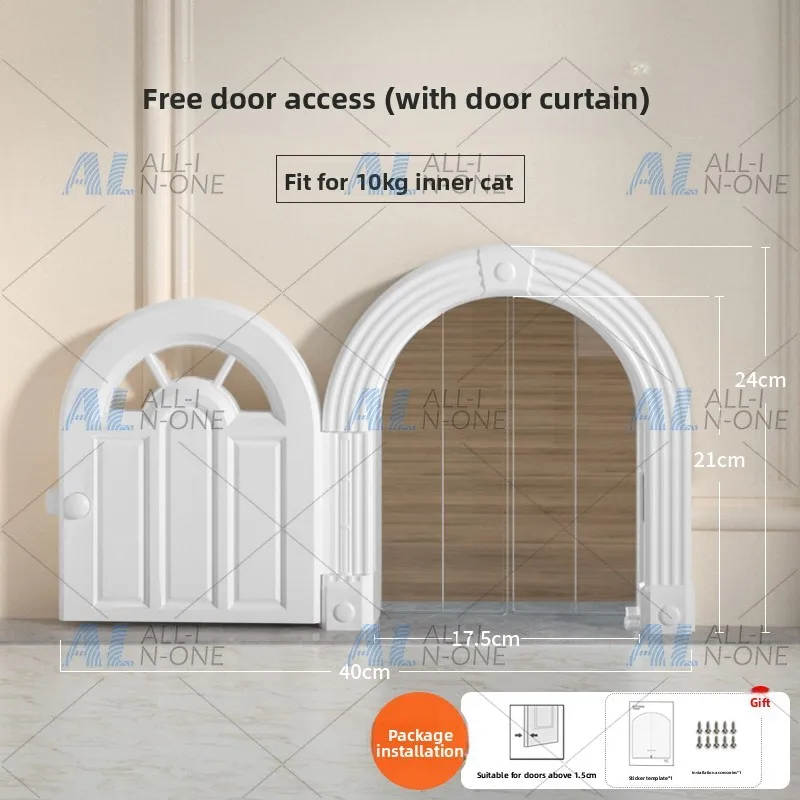 The cat is free to enter and exit door, cat door is safe and silent, and cat door is free to enter and exit.