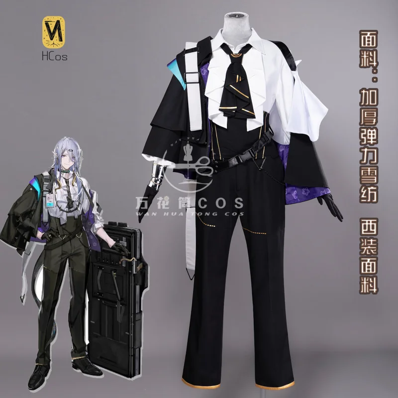 Disfraz de Cosplay de Shalem de HCos Arknights, Uniforme para Fiesta de Anime, Disfraz para Halloween, Ropa para Jugar a Roles