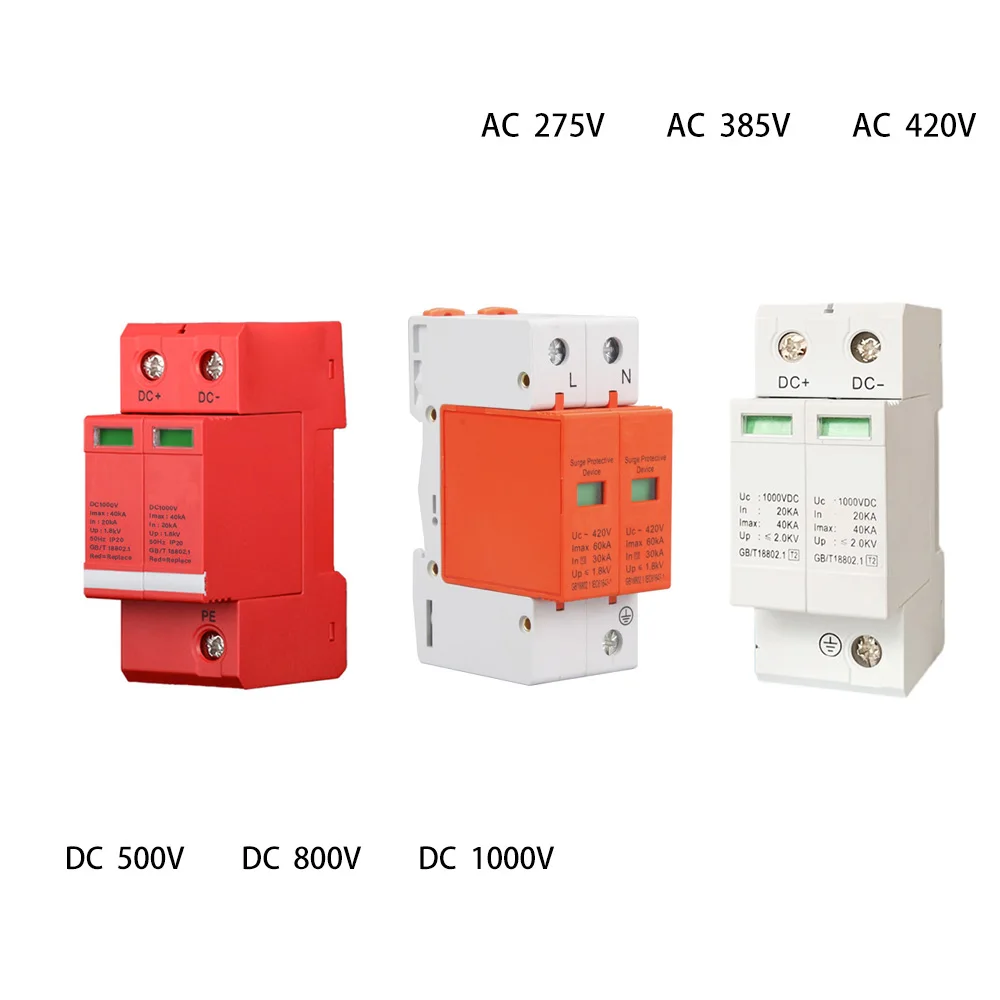 Photovoltaic Power Surge Protector Surge Protective Device SPD Arrester AC 220V 230V 380V 400V 3/4 Pole Surge voltage protection