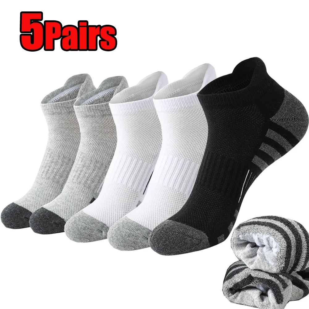 

5 пар носков до щиколотки для мужчин и женщин, дышащие, сетчатые, с амортизацией, низкие, спортивные, для бега, повседневные, короткие носки