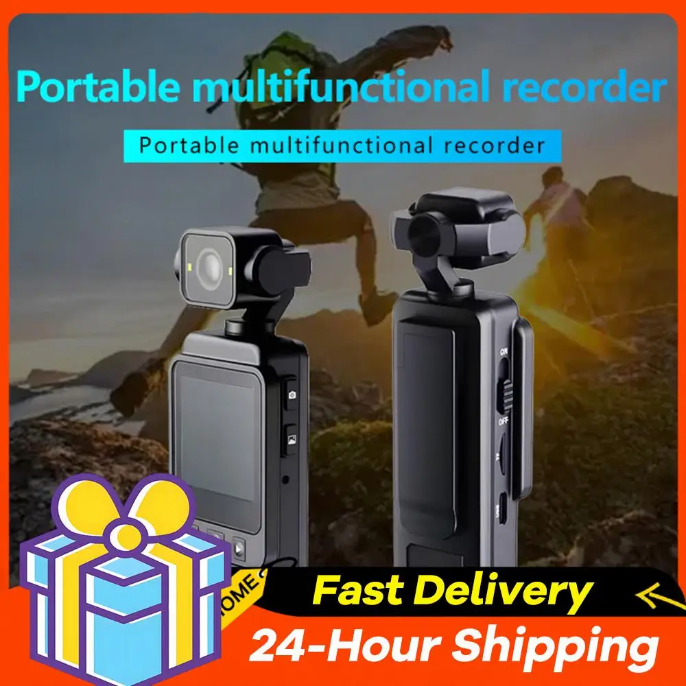 Wearable Camera Tra…