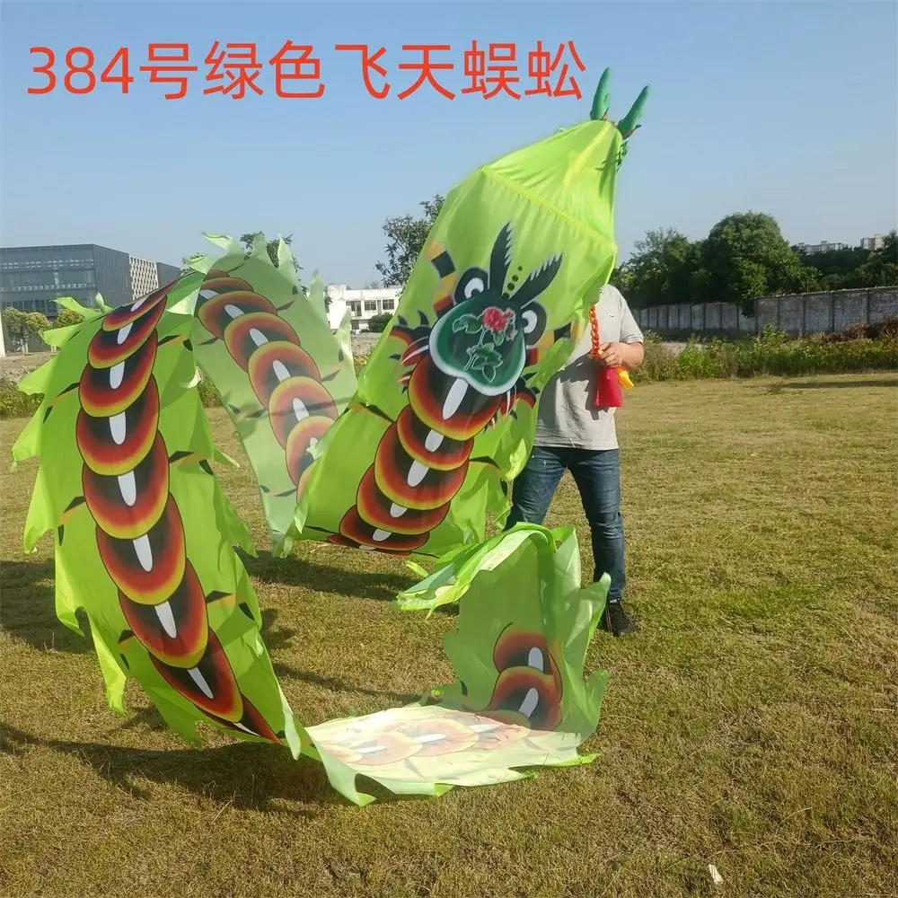 Adults Centipede Pattern Dragon Ribbon Accessories Animal Style Eastern Dragon Events Width 75cm (Not Include Head)