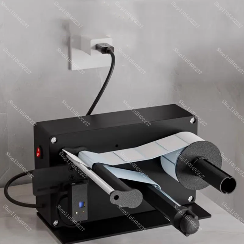 Automatic Label Peeling Machine for Self Adhesive Paper Multi Row Infrared Induction Separator