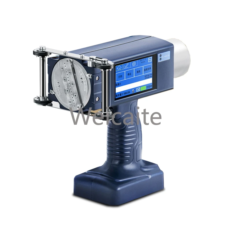Handheld Fast Dry Inkjet Printer, Suitable for New Conditions of Metal Large Characters, Automatic Paper Packaging