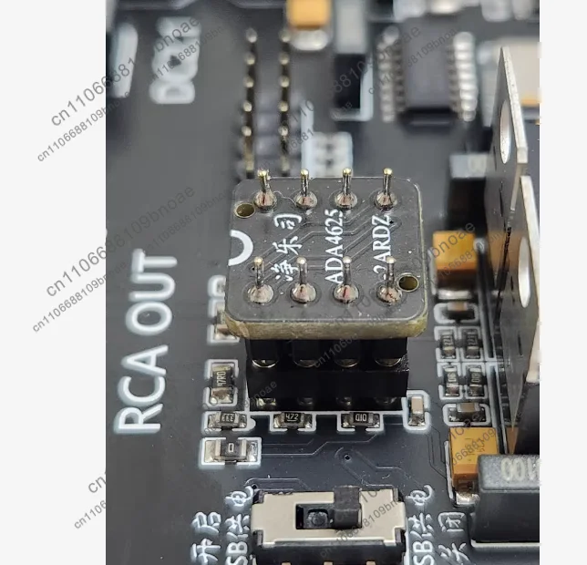 Accessories ADA4625-2 Decoupling Operational Amplifier, with Built-in Decoupling Circuit, SMD to Through-Hole