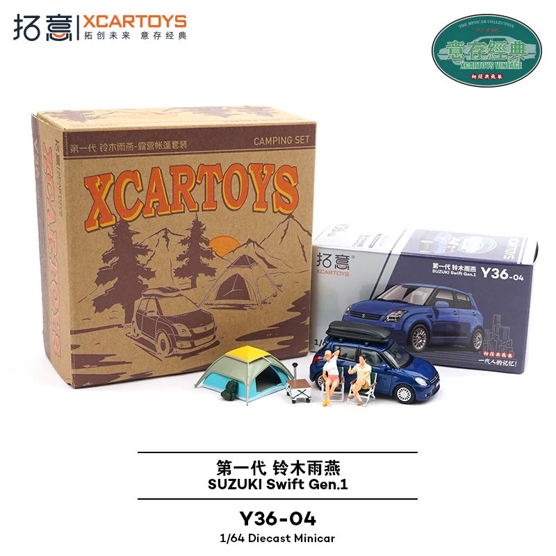 XCARTOYS 1:64 First generation Suzuki Swift - Camping tent set Alloy roller miniature model, adult ornaments, birthday gifts