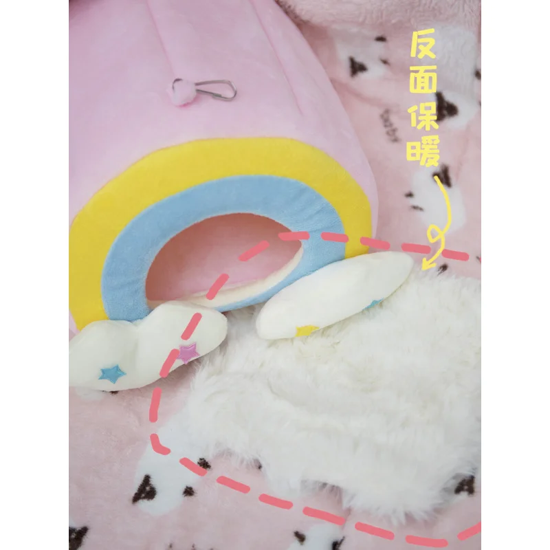 Thumbnail 4 - #32 Trending Small Animal Bedding Right Now