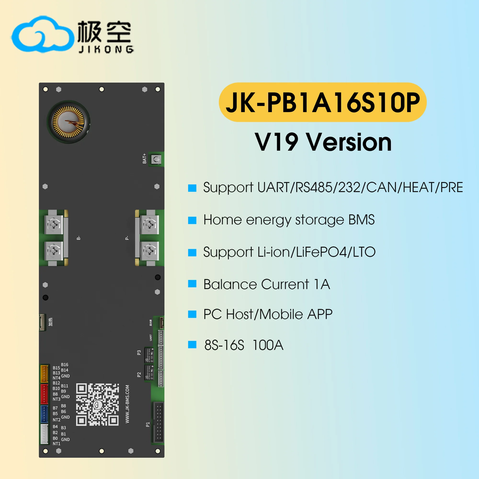 JIKONG V19 JK BMS PB1A16S10P V19 24V 48V LiFePo4 Li-Ion Battery 100A Household Energy BMS to Inverter Active balancer 1A