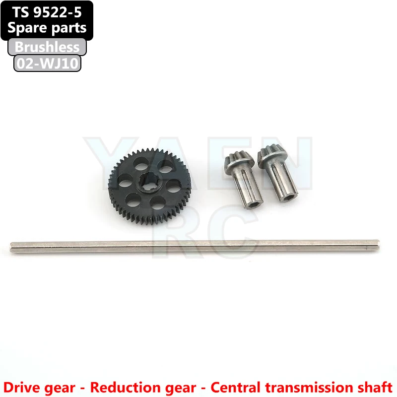 

TS 9522-5 Original SpareParts 02-WJ10 Drive Gear Reduction Gear Central Transmission Shaft Suitable for TS Brushless Accessories