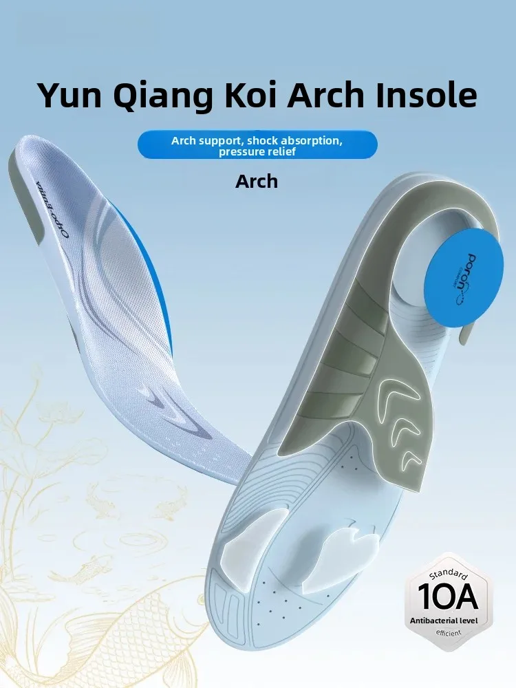 arch-support-shoe-insoles-flat-sports-shoes-anti-slip-comfortable-standing-long-time-sweat-absorbent-breathable-for-adults
