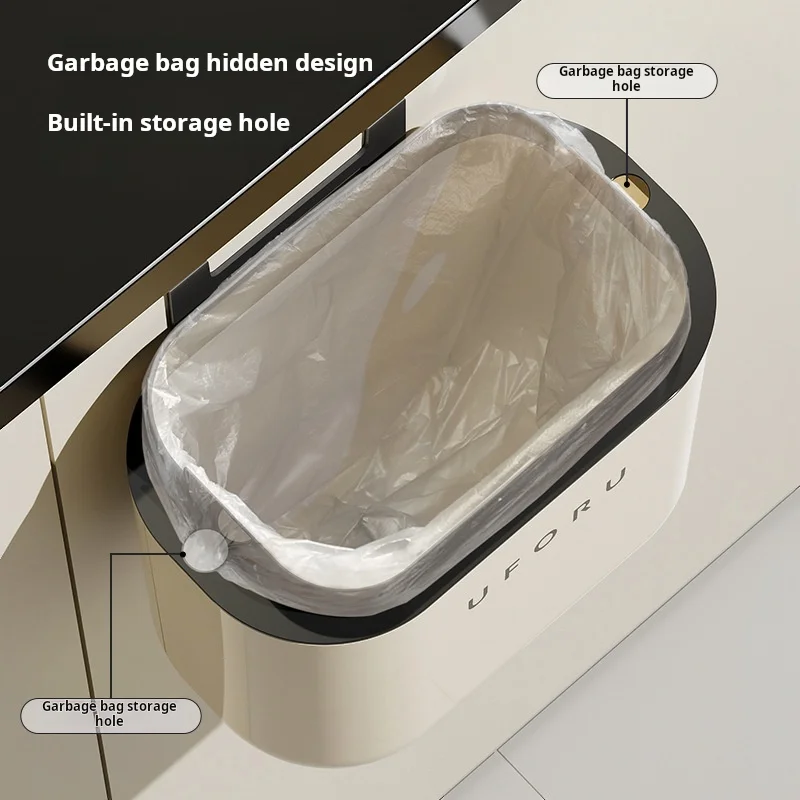 9L/12L  Cream-Colored Wall-mounted Kitchen Trash With lid Used for kitchen or bathroom waste with high aesthetic value