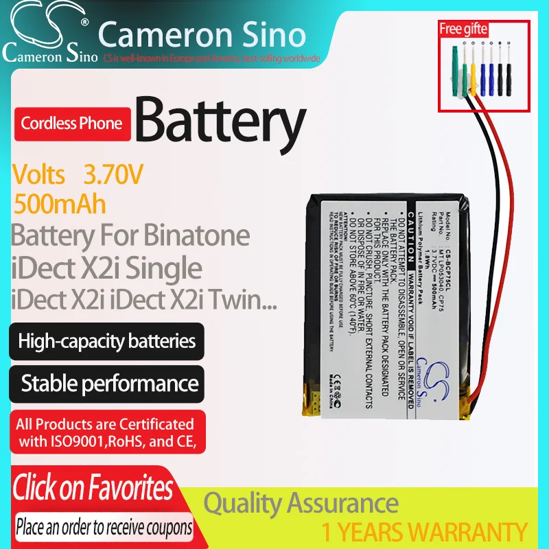 بطارية كاميرسينو ل Binatone iDect X2i iDect X2i واحد iDect X2i التوأم. يناسب MT LP053040 ، بطارية هاتف لاسلكي.