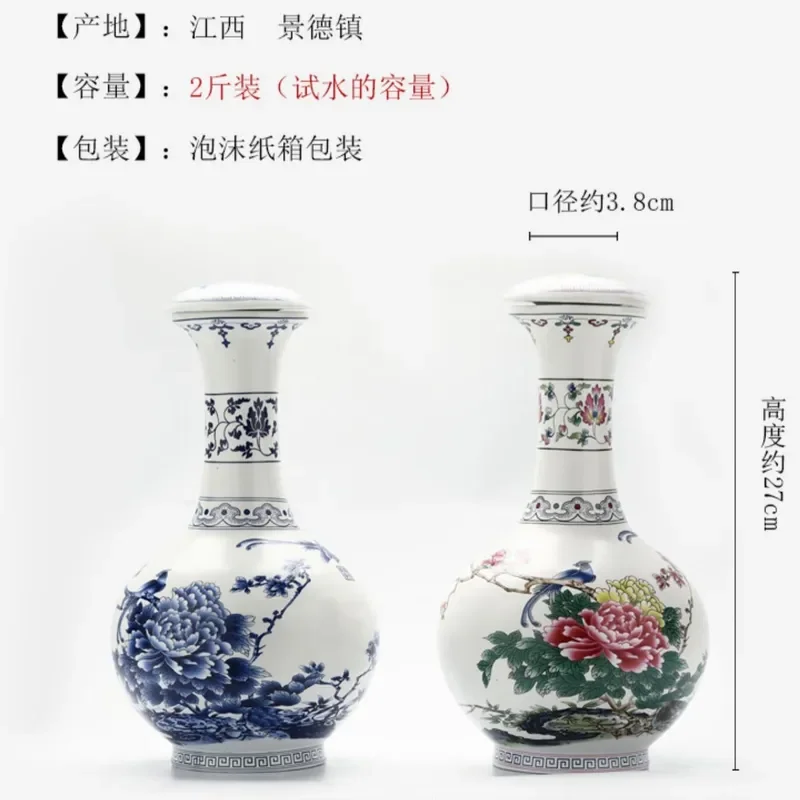 for Jingdezhen Creative Ceramics Retro Antique National Tide Ceramic Entrance Decoration Home Living Room Crafts