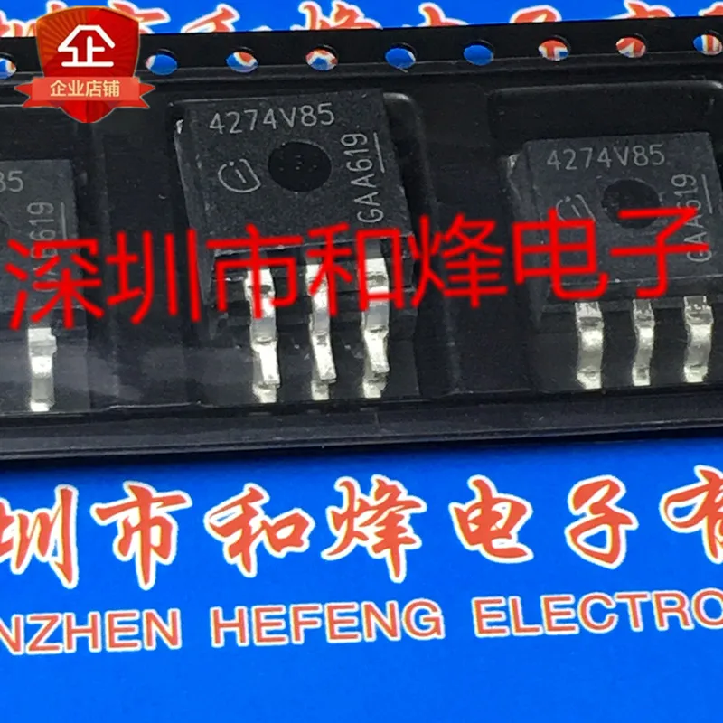 10PCS TLE4274V85 4274V85 TO-263 auf Lager 100% neu und original