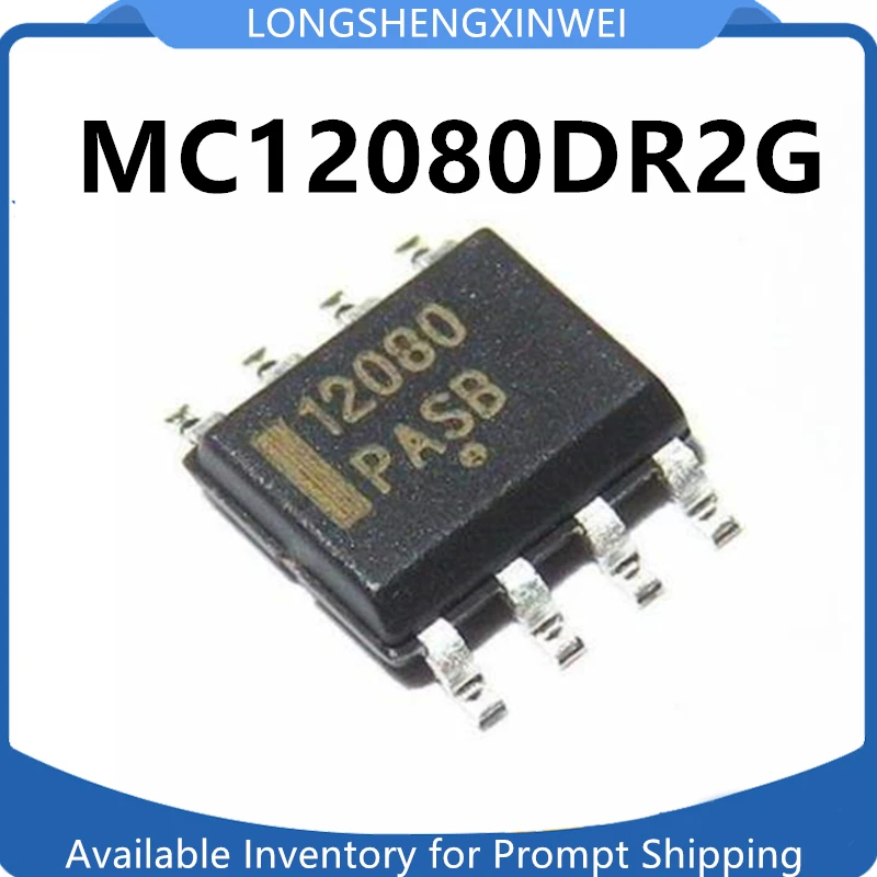 1PCS MC12080DR2G MC12080 Silk Screen 12080 Clock Timing Chip Packaging SOP8 Brand New Original