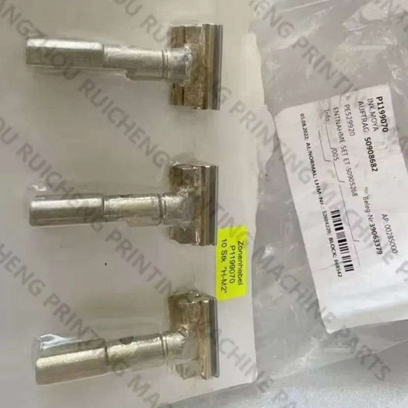 

1 Piece Ink Zone Lever Ink Moya P1199070 for KBA Rapida 105 Printing Machine